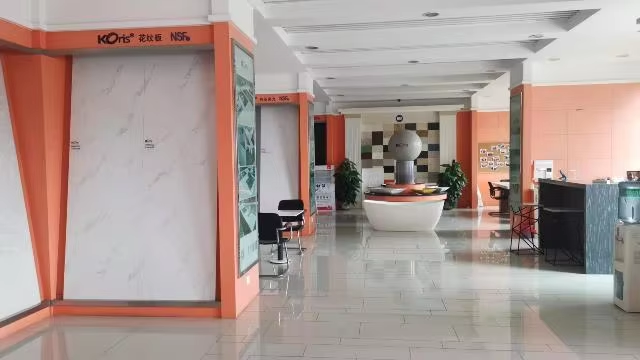 Hbb1078e82e2541f896faf9da1a1377bd3