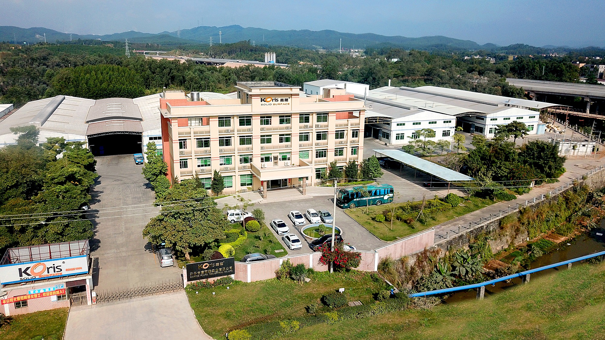 Koris factory