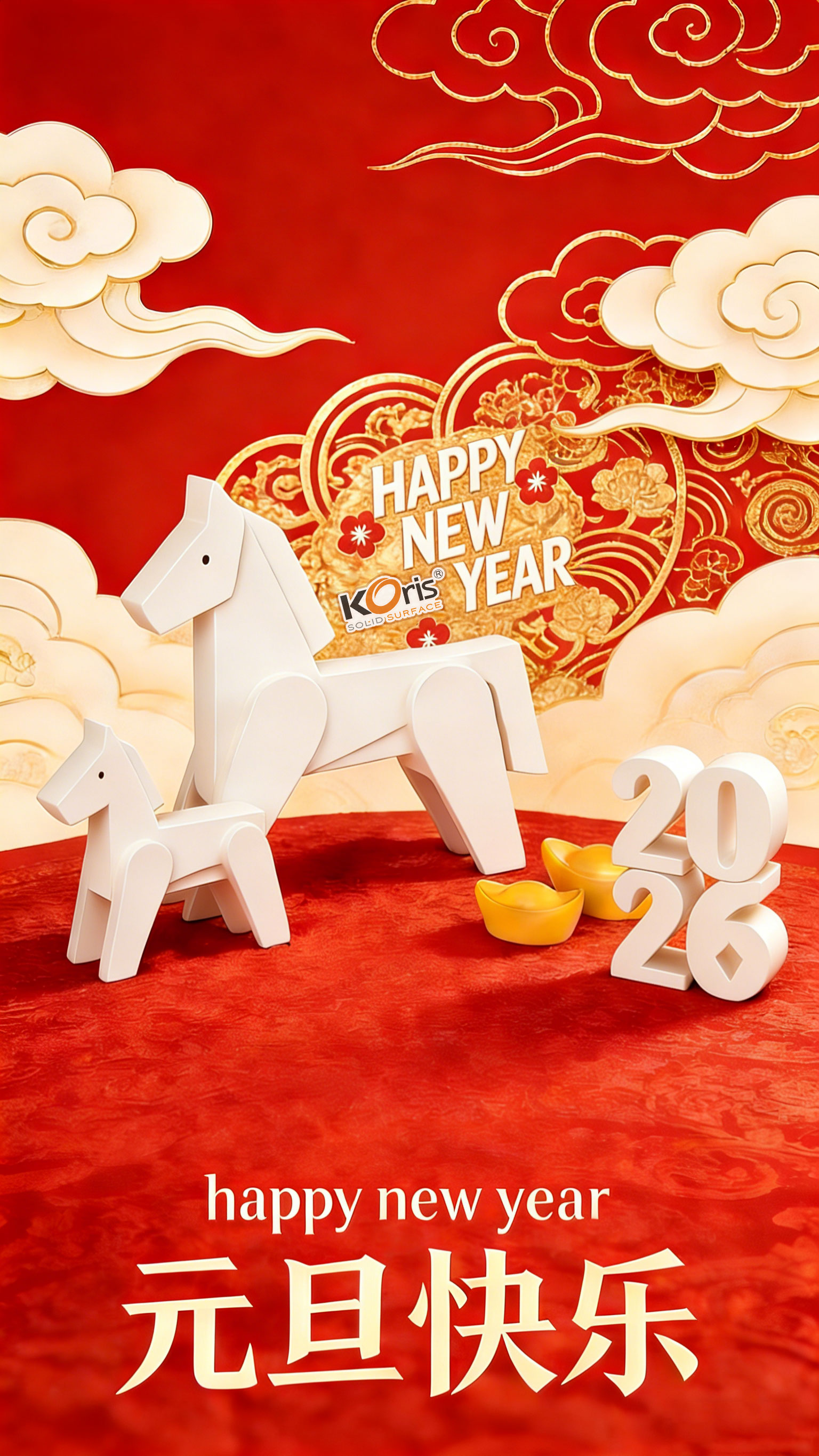 微信图片_20251226114702_204_385