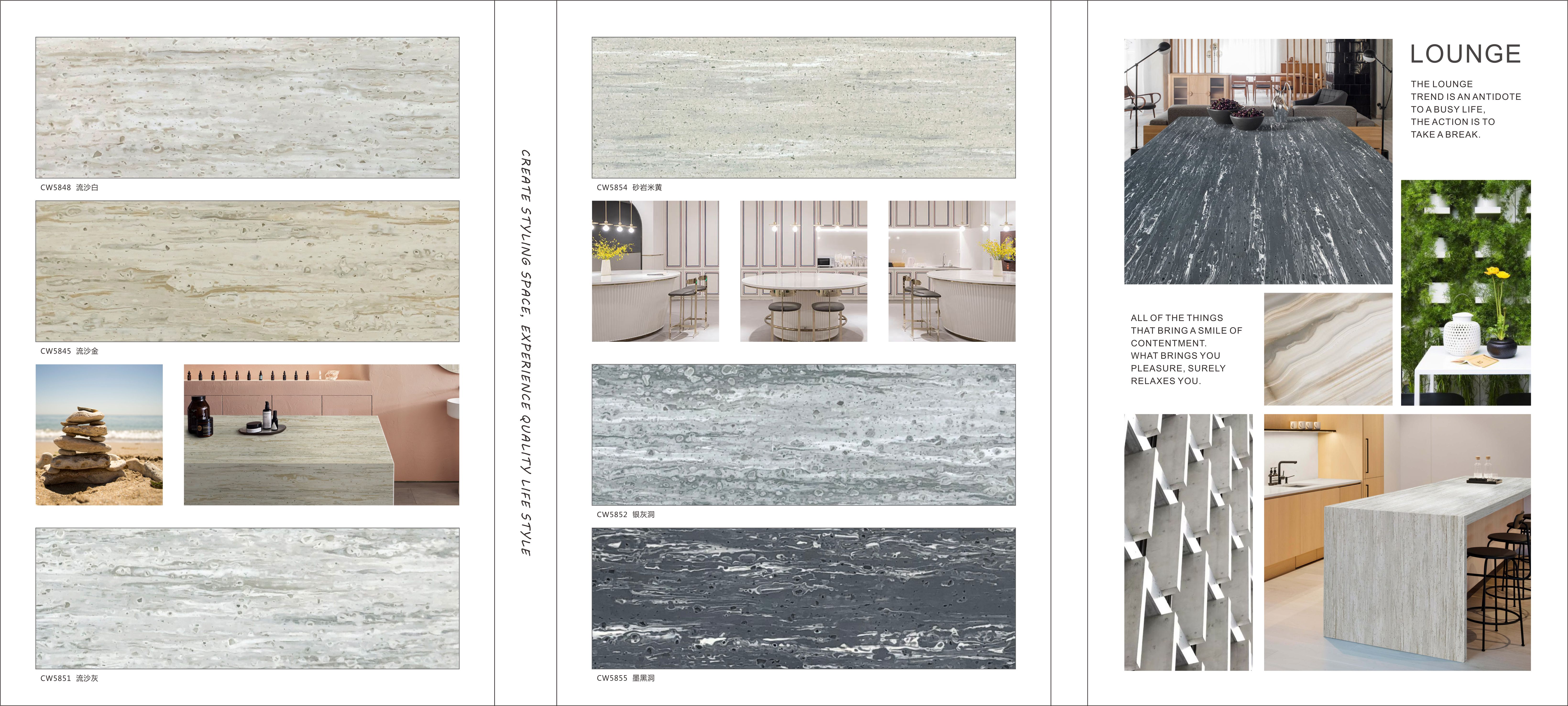 artificial marble