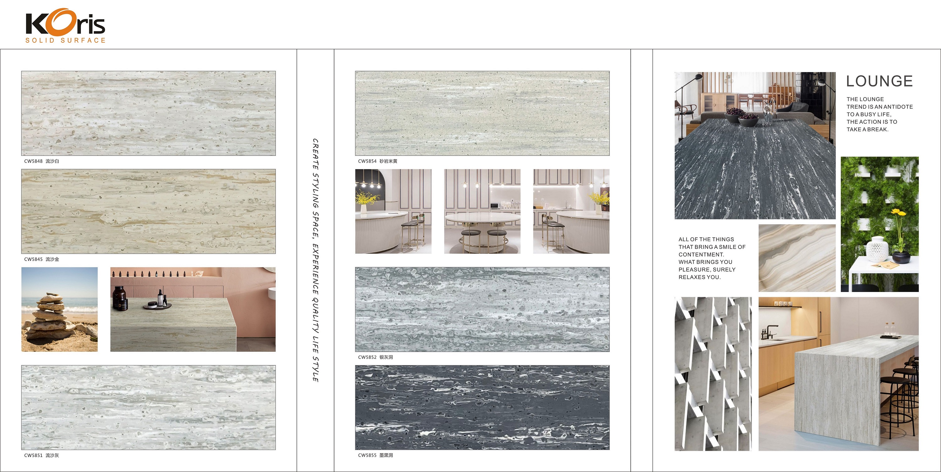 NEW solid surface marble.jpg
